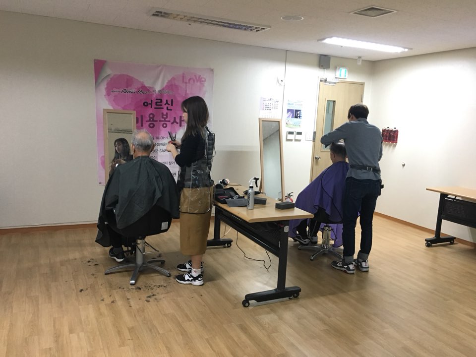 2018년 3월 헤어컷서비스